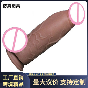 Һ�B���z�����քӷ���ꖾ������������Q���R�d����W��ҫ���uͨ