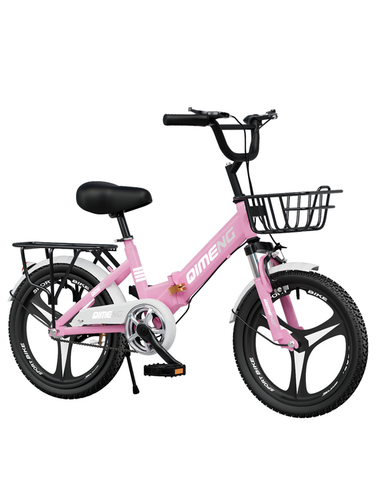 子供用折りたたみ自転車 7-12歳 子供用自転車 20inch 中型・大型子供用自転車 男の子 女の子 女子学生 子供用自転車 ギフト