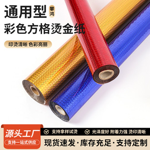 ��ɫ�����D��ϵ�РCӡͨ����늻��X�D��C��Ĥ���zӡ���C�𼈬F؛