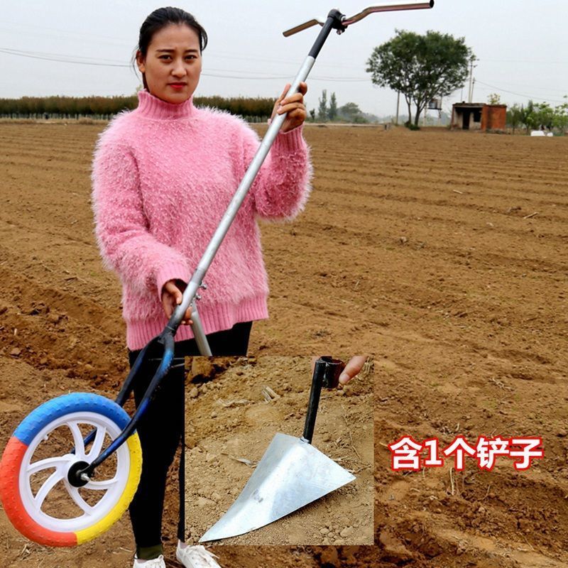 除草機、小型家庭用多機能土壌耕運機、農具、土掘りシャベル、手引き犁、溝掘り、草取り加工品|undefined