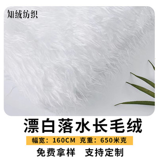 Ư����ˮë�L��ë�q�� �}�Q���ȹ���ӷ��b�q�� ��ɫ�Lë�q�q��