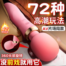 �����c�p�����Ӱ�Ů�Ï���Ӝ�G�c��ĦAV����ο��������������l