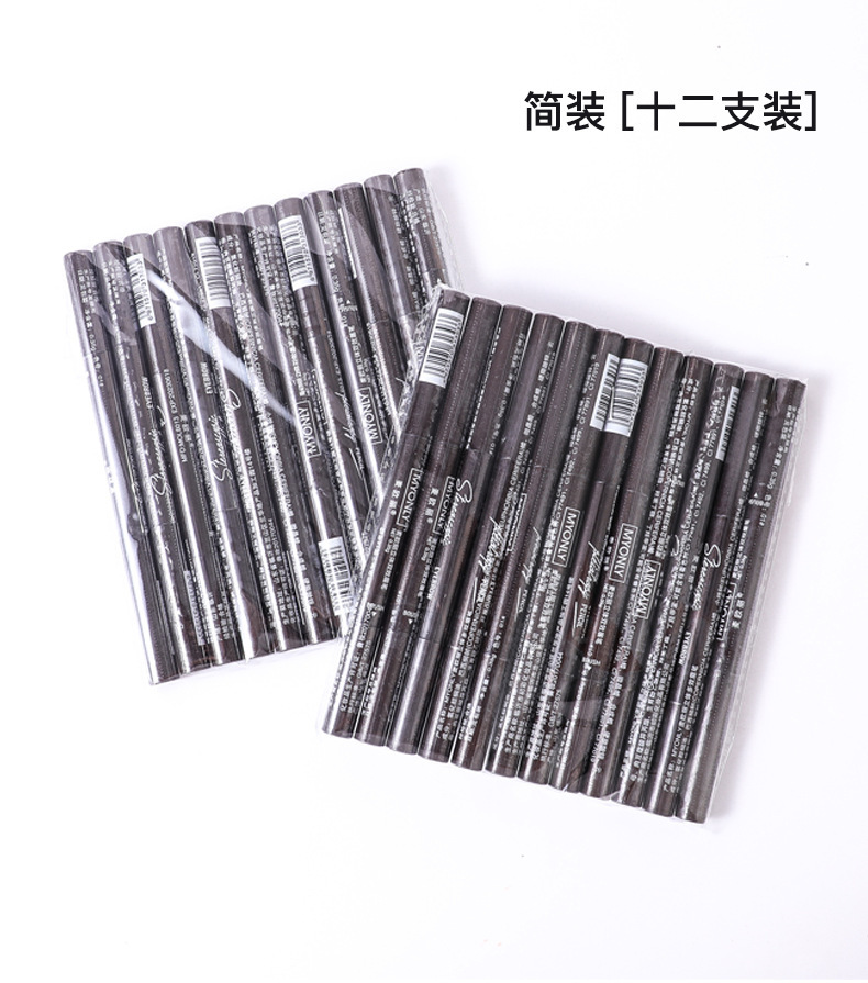 Double-headed triangular one-character three-dimensional eyebrow pencil for beginners, waterproof, sweat-proof, long-lasting and not easy to fade, multi-color makeup eyebrow pencil undefined