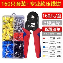 VE�����䉺�Ӿ��������b�~�ռ{��늾����^�����Q��̼䓲��|����