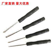 С�ݽz�����l3.0mmʮ��2.0һ�������֙C��C����С̖���ӾS�޹���