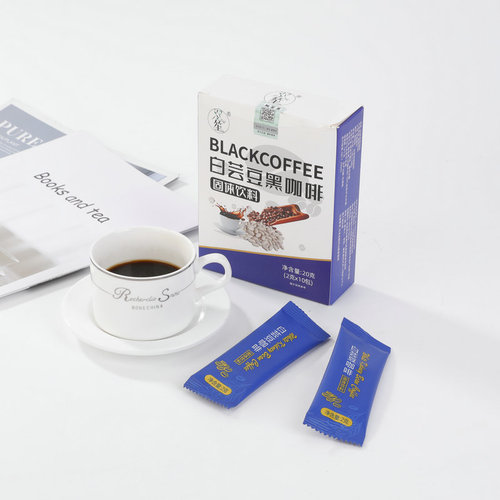 Instant White Bean Black Coffee Rich Aromatic Bitter Coffee Bagged Coffee Wholesale Meal Replacement Satiety Solid Beverage Coffee