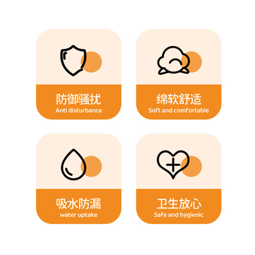 Pet underwear Teddy Auntie Scarf Menstrual Hygiene Pants Puppy Anti-Hardness Diaper Diaper Diet Bitch Physiology Pants