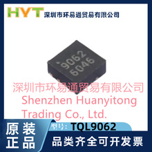 ȫ����ƷTQL9042 9043 9044 9047 9048 9062 9063 9066 9092 9093