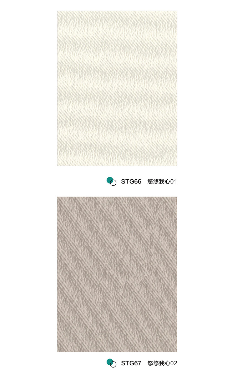 布纹4.jpg