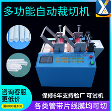 ���z�ܲü��CPU�ܲ��ЙC��s�ܲü��C���͗l�����C�F�������Д��C