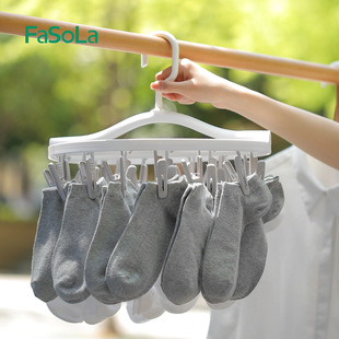 FaSoLa�����m�Ӷ��A�����¼ܒ��h���m�A��ѝ������̨��������