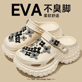 女士洞洞鞋;EVA拖鞋;厚底拖鞋