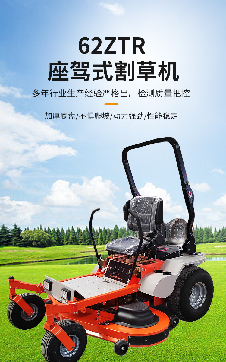 详情2_01.jpg