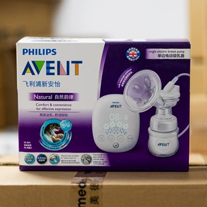 AVENT Philips электрический односторонний молокоотсос для молодой матери