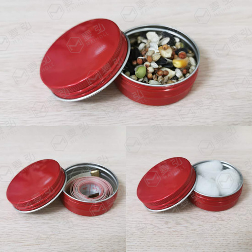 5-250ml red sealed aluminum box, 10g aluminum can, tea candy round aluminum box, hair wax small aluminum box