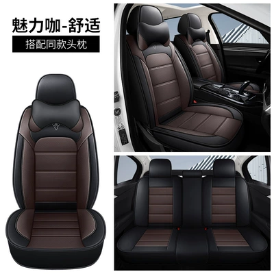 Seat cushion, seat cover – Summer Leather Car Seat Cushion, All-Season - black-brown-comfortable-version