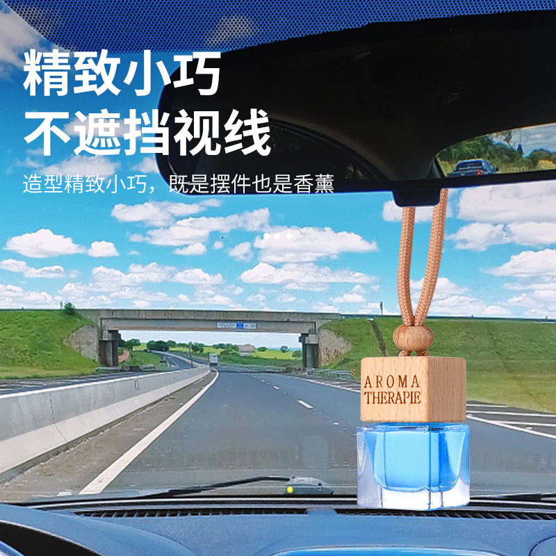 High-end car perfume pendant, car aromatherapy essential oil with long-lasting fragrance, car pendant cologne for men and women only