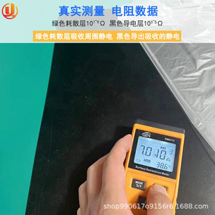 Spot 2mm Thick Antistatic Rubber Plate Laboratory Workbench Table Mat Mobile Phone Repair Countertop Insulating Rubber Leather