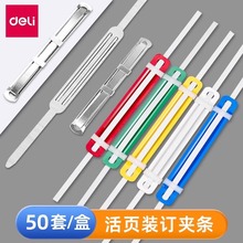 ����5548�bӆ�A��������p���bӆ�A�l�ļ��bӆ�A��ɫ��יC�Ĳ�