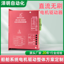 ϵy늙Cȫ72V3600Wʟoˢ늙C늙C