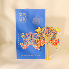 化妆镜学生手持镜礼物文创随身镜国风礼品纪念品国潮文创工艺品