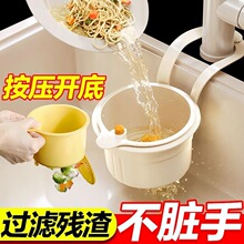 �ɒ�ʽˮ�۞rˮ�@���ÏN��ˮ�۷��xʳ����^�V�@ˮ��ϴ�Vˮ�@