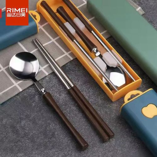 Kinda Rimi stainless steel tableware set chopsticks spoon fork students cute creative portable tableware three-piece set