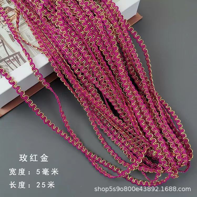 0,5 cm * rosa roja * 25 metros