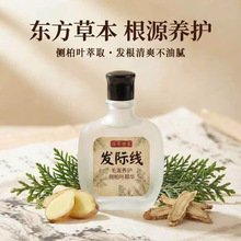 �۲����҂Ȱ��~�l�H�����AҺ �~�^�W��ë�l�B�o ���B�l������ϡ��