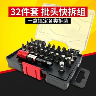 温州华念五金工具有限公司