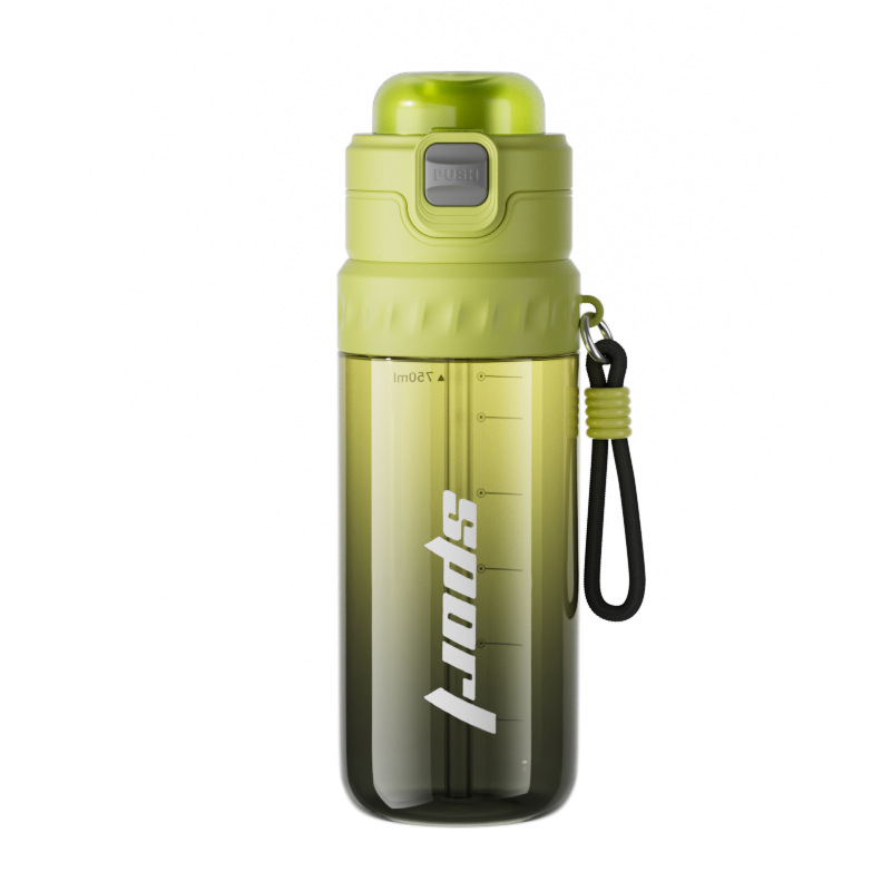 750ml 미스트 분사 빨대 스포츠 물병 휴대용 스트랩