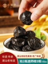 ����ó�����ș������۸������̽���̸̽��پ���ș�۳����خa