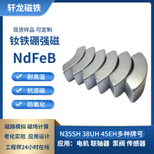 �S�ҹ����S�F���D�Ӵ��� ϡ��������̖45UH�������ŷ�늙C���F