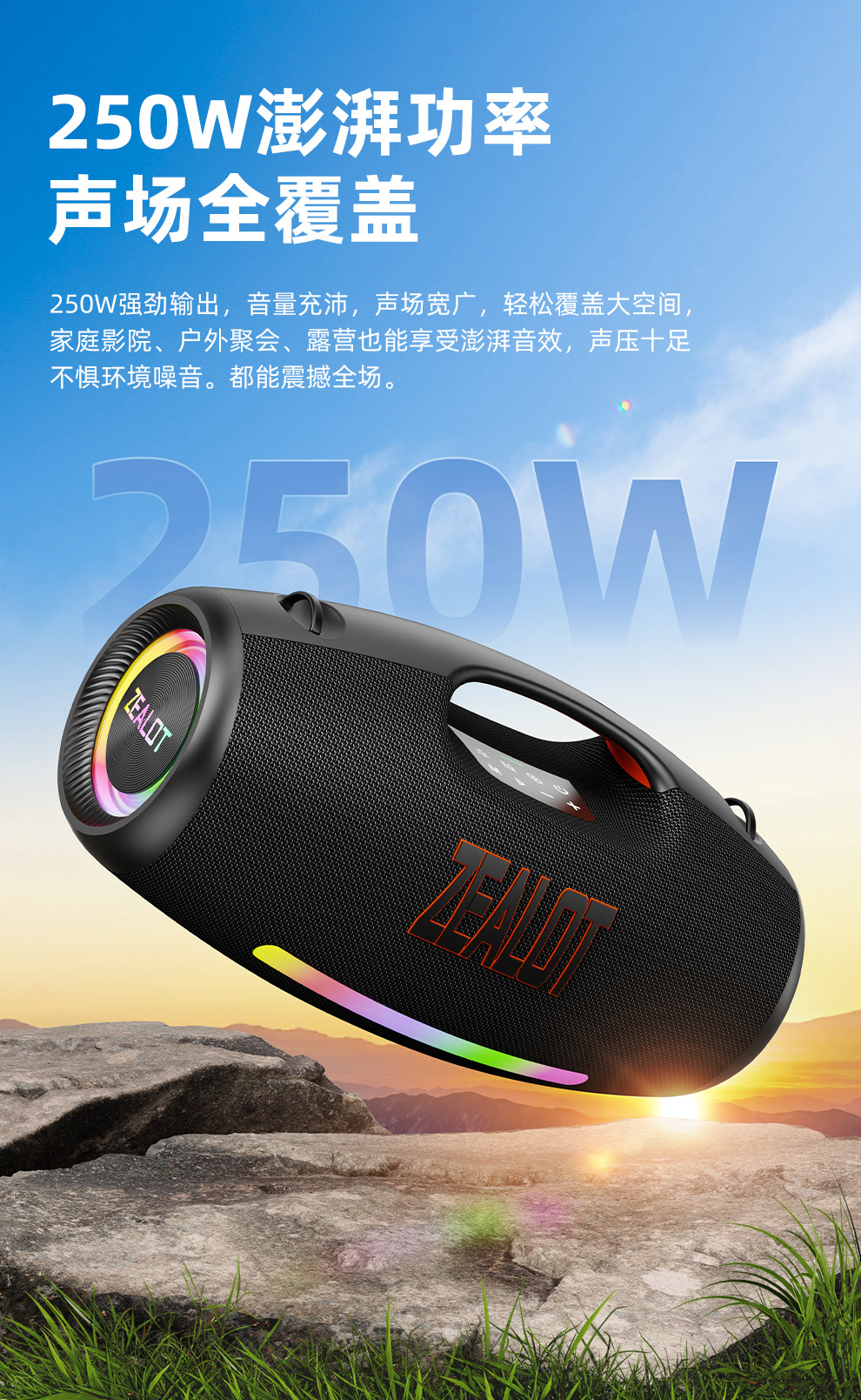 S89-中文-990 (5)