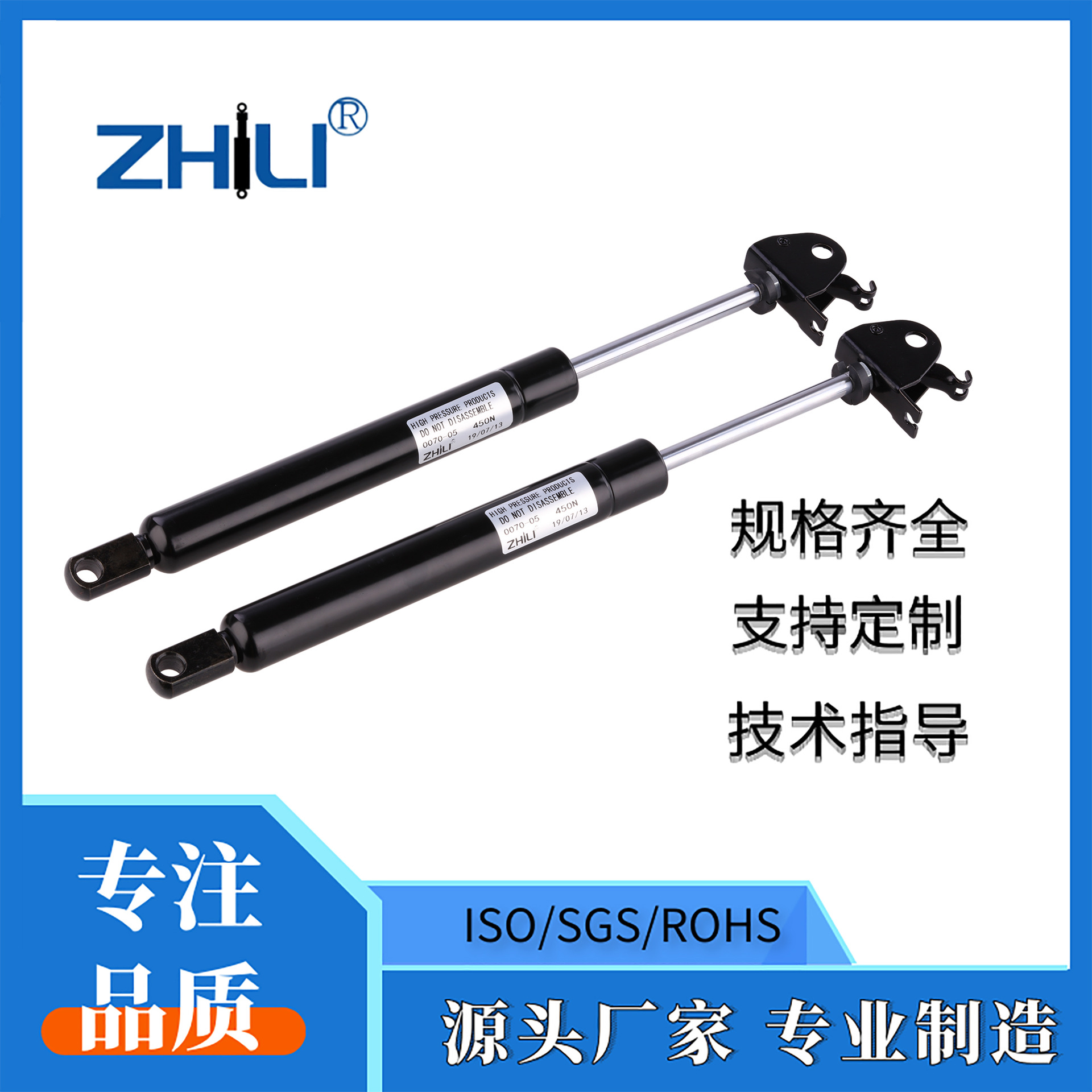 气弹簧液压杆沙发靠背调节 可控支撑杆调节高度 学习桌气弹簧