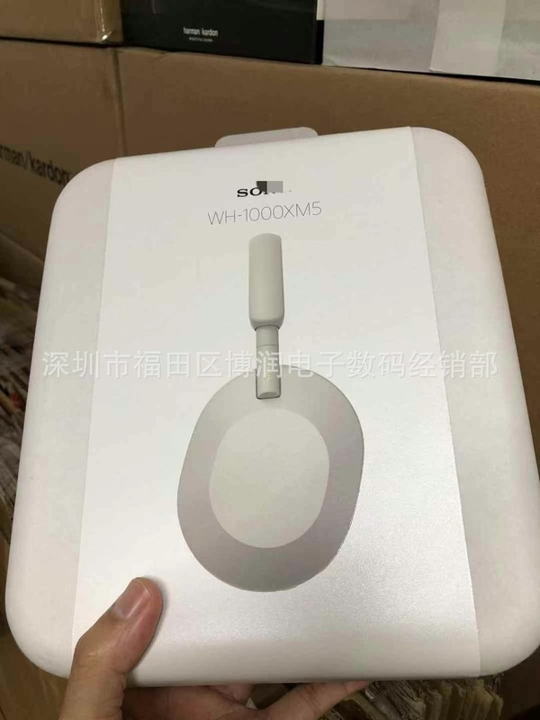 顶配WH-1000XM5头戴式带序列号蓝牙耳机全包耳无线通话耳机|undefined