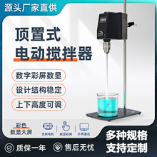 �Ϻ�ҫԣ�S��ֱ�� HSϵ�в������@���ٌ�������ʽ늄Ӕ���C��