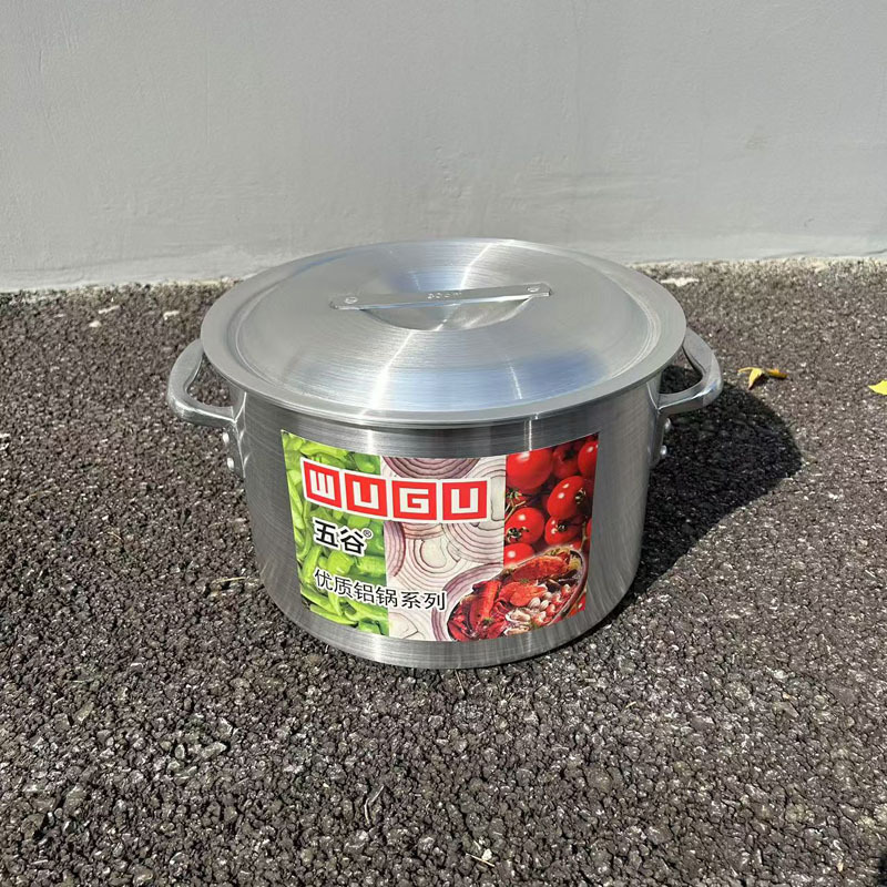 Grain Thickened Aluminum Soup Pot Soup Bucket Western Restaurant Cooking Shop Roodle Shop Aluminum Bucket Aluminum Pot in Pot Grain Thickened Aluminum Soup Pot Soup Bucket Western Restaurant Cooking Shop Roodle Shop Aluminum Bucket Aluminum Pot in Pot