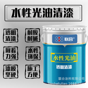 ˮ�Թ�����͸������ľ�������ֹ��ɾ۰�������ˮ��