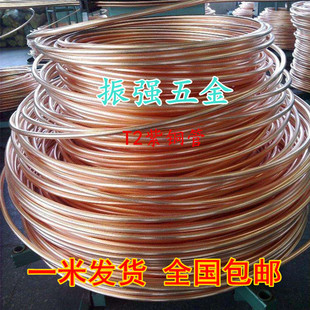 T2���~��2/3/4/5/6/8/10/12/16/22mm ���{�~��ë���~��ܛ�B�~�P��