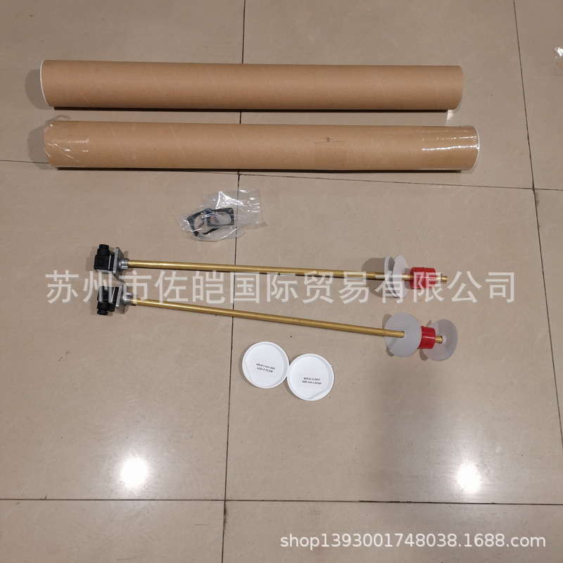 德国VOGEL福鸟品牌原装润滑油脂 WS32-2+B51型号OIL levelle