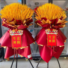 �����_�I���@����һ���̈��r���_���c����w���_�ܲ��öY��