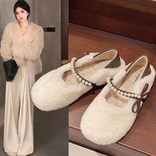 浅口平底毛毛鞋女外穿2025秋新款气质高级感珍珠轻便一脚蹬豆豆鞋