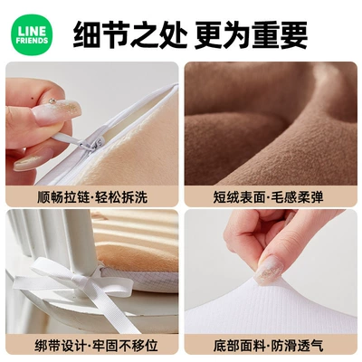 Cool pad | Memory Foam Booster Cushion for Women