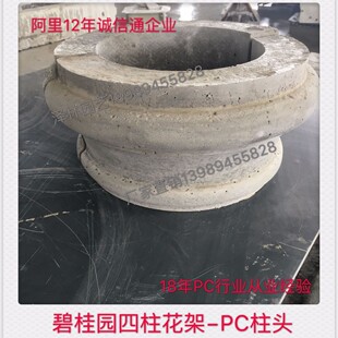 С�^���@��Ϣ�^��������PC���^�A�ƻ�����PC�u���Ę����ͺ��ԏ�