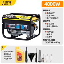 ����������220v�l늙C����10KW����¶�I380V�[�ؔ�����5/6/8ǧ��