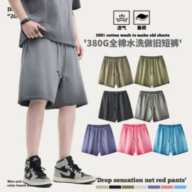 男式T恤;男式卫衣;男式休闲裤