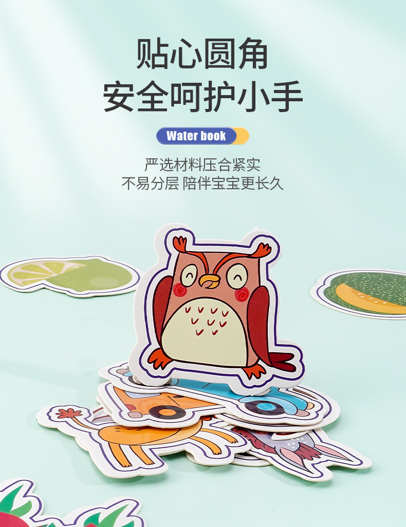 未标题-1_08.jpg