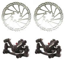 山地车碟刹器 博利碟刹 BB8前后碟刹器 刹车碟片 车闸配件批发