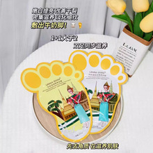 Ʒ��ֱ�I̩����Ĥţ��ȥ���|�̝����Bȥ��Ƥ���O�۰ױ����aˮ